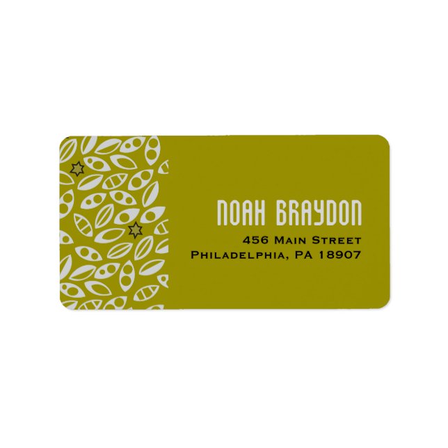 Etiqueta VÁRIAS VINHAS Bar Bat Mitzvah Convite (Frente)