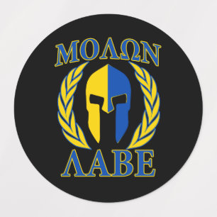 Etiquetas 20 Laurels do Guerreiro do Molon Labe Spartan