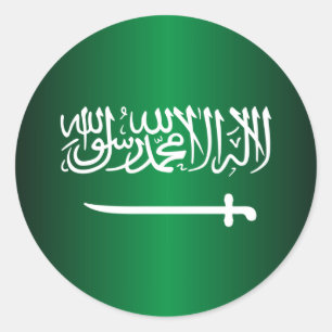 Etiquetas da bandeira do saudita