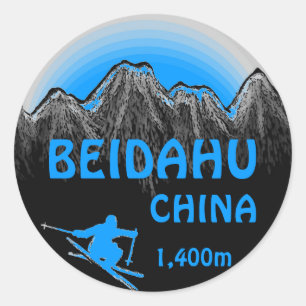 Etiquetas de arte do logotipo azul Beidahu China