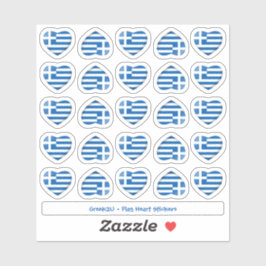 Etiquetas de Contorno do Coração de Sinalizador Gr