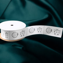 Etiquetas de Cuidados com Roupas Logo Brancas Pret