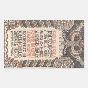 Etiquetas de Poster da exposição de Bilibin