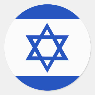 Etiquetas de Sinalizador de Israel