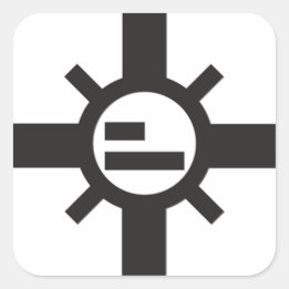 Etiquetas de Sparko Sun