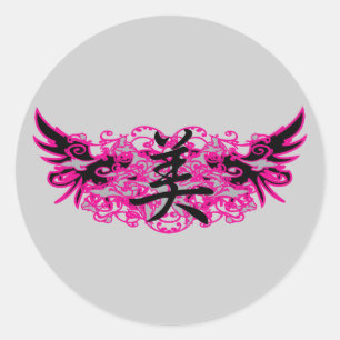 Etiquetas do design do &Tattoo do símbolo da