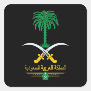 Etiquetas do emblema nacional do saudita