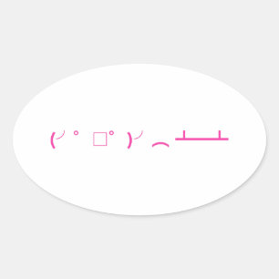 etiquetas do emoji de tableflip.club