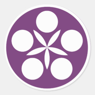 Etiquetas do logotipo do Aikido do Condado de