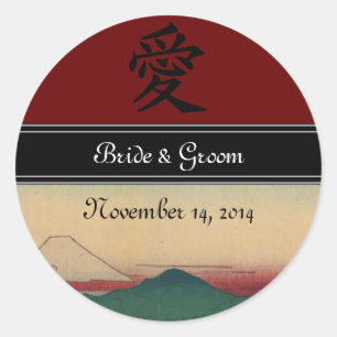 Etiquetas japonesas do casamento o rio de Tama