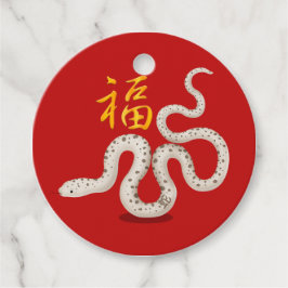 Etiquetas Para Lembrancinhas Cobra "Fortune" Chinês, Cute Zodiac, Sorte de Ano