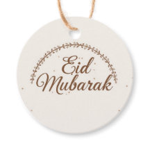 Eid mubarak para tag de presente eid fitr