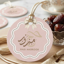 Elegante Hajj Mabroor Rosa Dourado Presente Islâmi