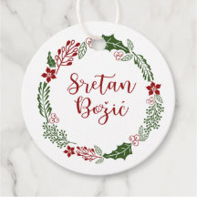 Feliz Natal Croata Bósnio, Personalizado