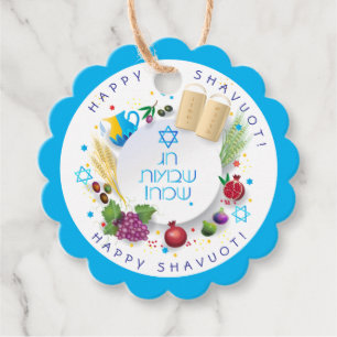Etiquetas Para Lembrancinhas Feliz ornamento decorativo SHAVUOT sete espécies