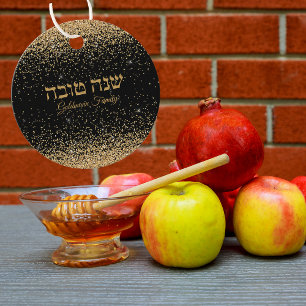 Etiquetas Para Lembrancinhas Glitter Dourado cai no judeu Shana Tova