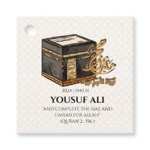 HAJJ MABRUR Ka'bah PERSONALIZADO