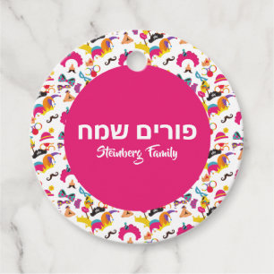 Etiquetas Para Lembrancinhas Hebraico Feliz Crianças Purim Coloridas Rosa