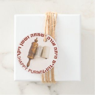 Etiquetas Para Lembrancinhas Hebrew Megillat Esther Quote Purim Mishloach Manot