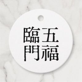 Etiquetas Para Lembrancinhas Idiomas Chineses sobre a felicidade-#001-