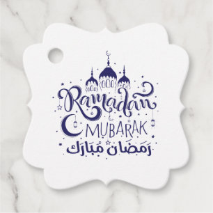 Etiquetas Para Lembrancinhas Marca do Presente Ramadã Mubarak