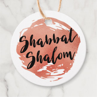 Etiquetas Para Lembrancinhas Marca Personalizada do Shabbat Shalom