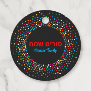 Etiquetas Para Lembrancinhas Purim Feliz Hebraico Personalizado de Bolinhas Col