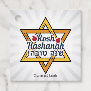 Etiquetas Para Lembrancinhas Shana Tova, Rosh Hashanah, Ano Novo Judeu