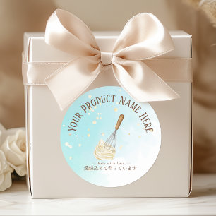 Etiquetas para produtos de padaria Whisk Blue Dour
