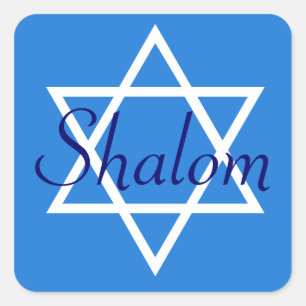 Etiquetas quadradas judaicas azuis de Shalom
