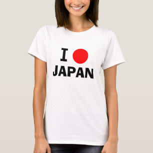 Eu adoro a camiseta japonesa