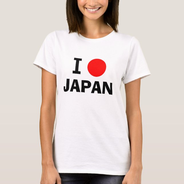 Eu adoro a camiseta japonesa (Frente)