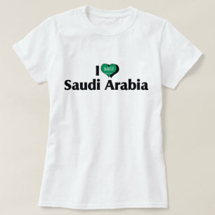 Eu amo a camisa da bandeira de Arábia Saudita