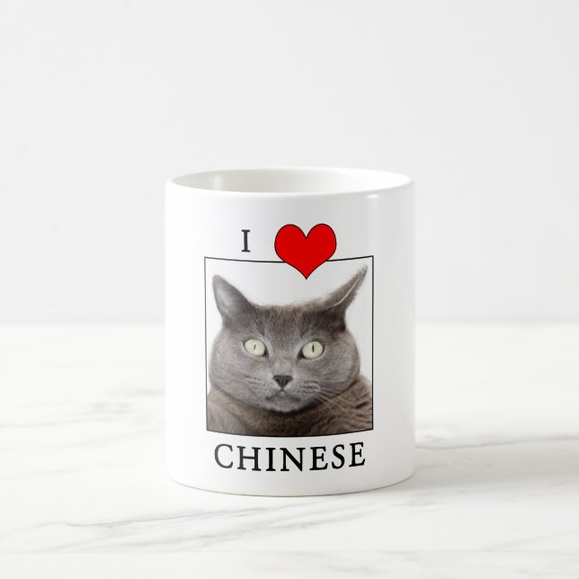 "Eu amo" a caneca de café chinesa do gato (Centro)