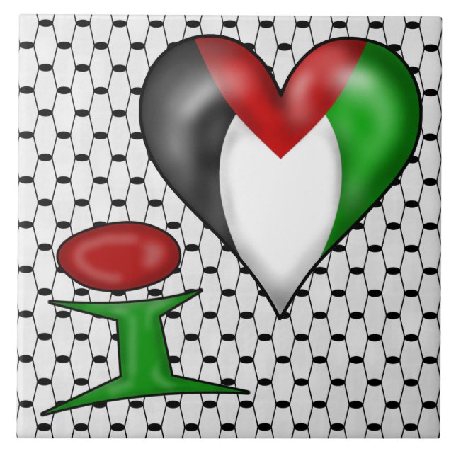 Eu amo a Palestina (Frente)