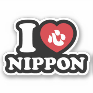 EU AMO [AMO] O JAPÃO ADESIVO