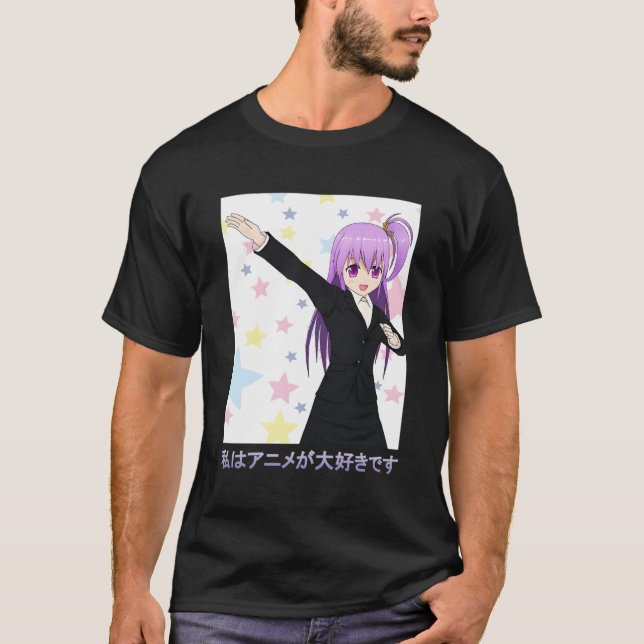 Eu Amo Anime Em Japonês, Camisas De Longa Folga, A (Frente)