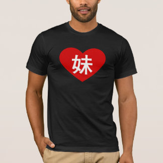 "Eu amo camisa da minha irmã mais nova"