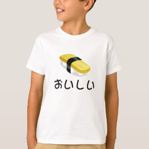 Eu amo camisas do T do miúdo do sushi