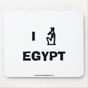 Eu amo Egipto Mousepad