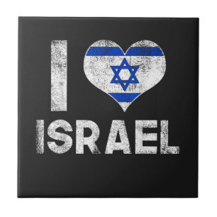 Eu Amo Israel