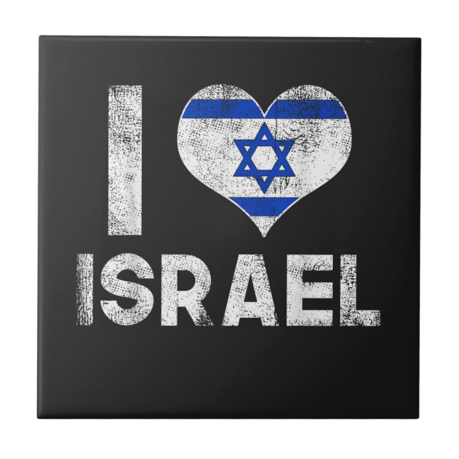 Eu Amo Israel (Frente)