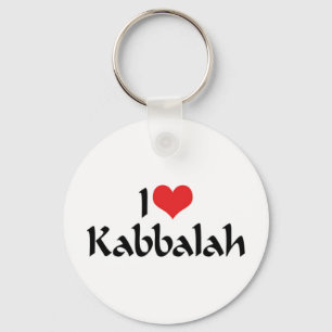 Eu amo Kabbalah Chaveiro