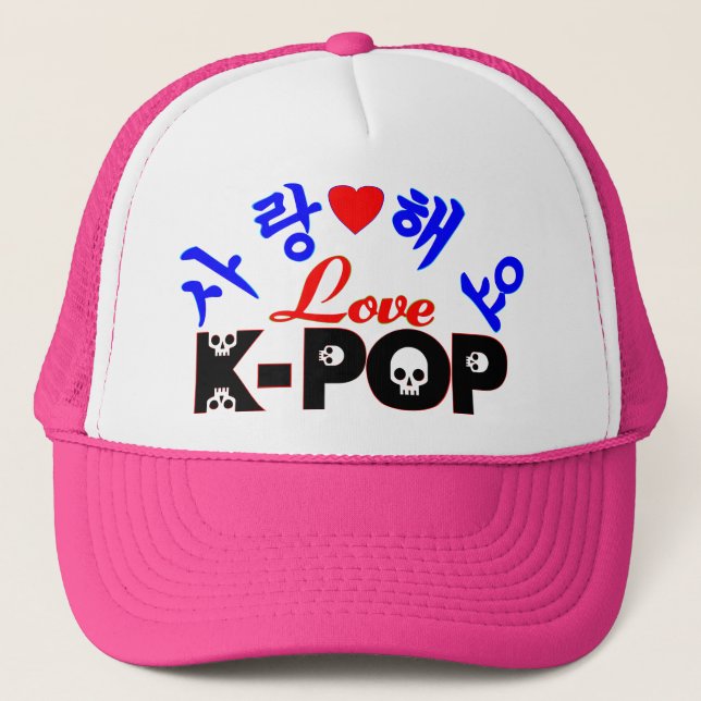 ♪♥Eu Amo KPop Boné de Caminhoneiro Fabuloso e Eleg (Frente)