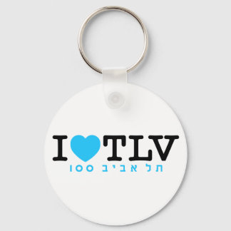 Eu amo Tel Aviv | CHAVEIRO