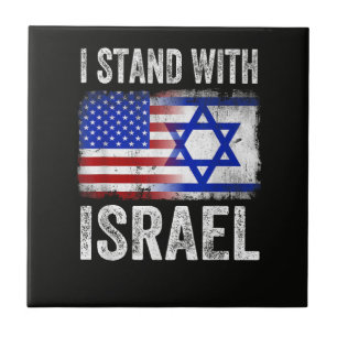 Eu apoio Israel