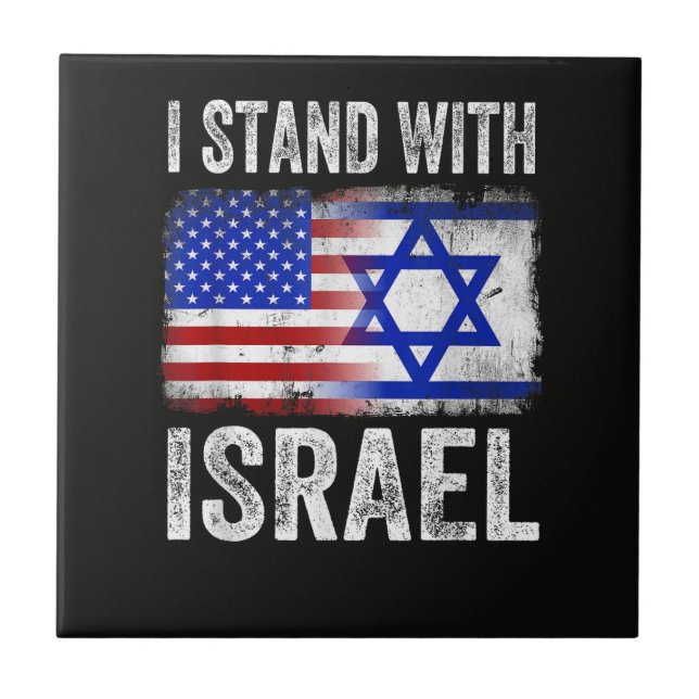 Eu apoio Israel (Frente)
