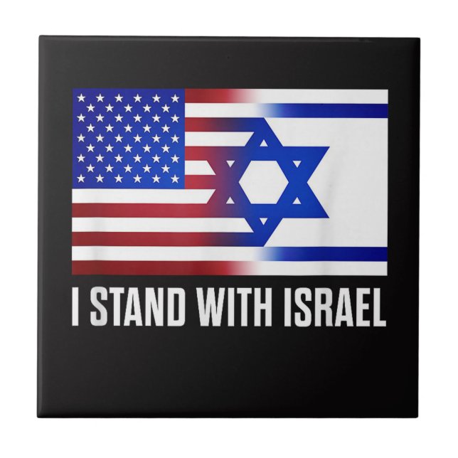 Eu Estou com Israel Patriótico (Frente)