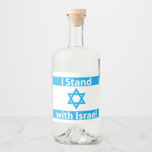 Eu Fico com a Bandeira de Israel - Judaica Judaica