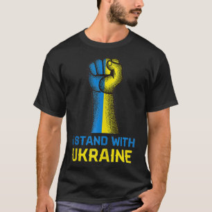 Eu fico com a Ucrânia camiseta resiste à bandeira